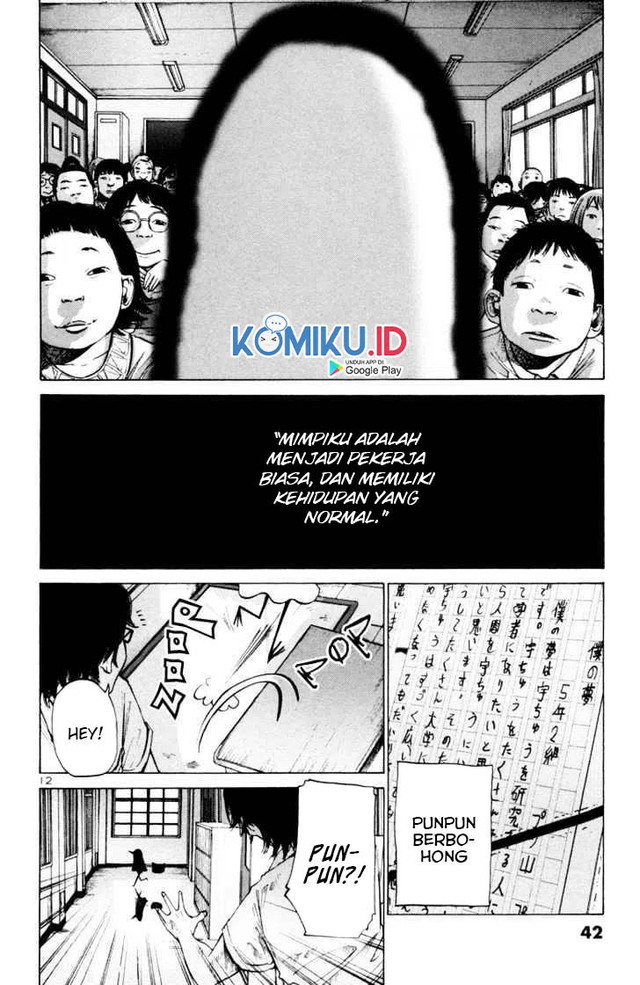 Oyasumi Punpun chapter 02 halaman 14
