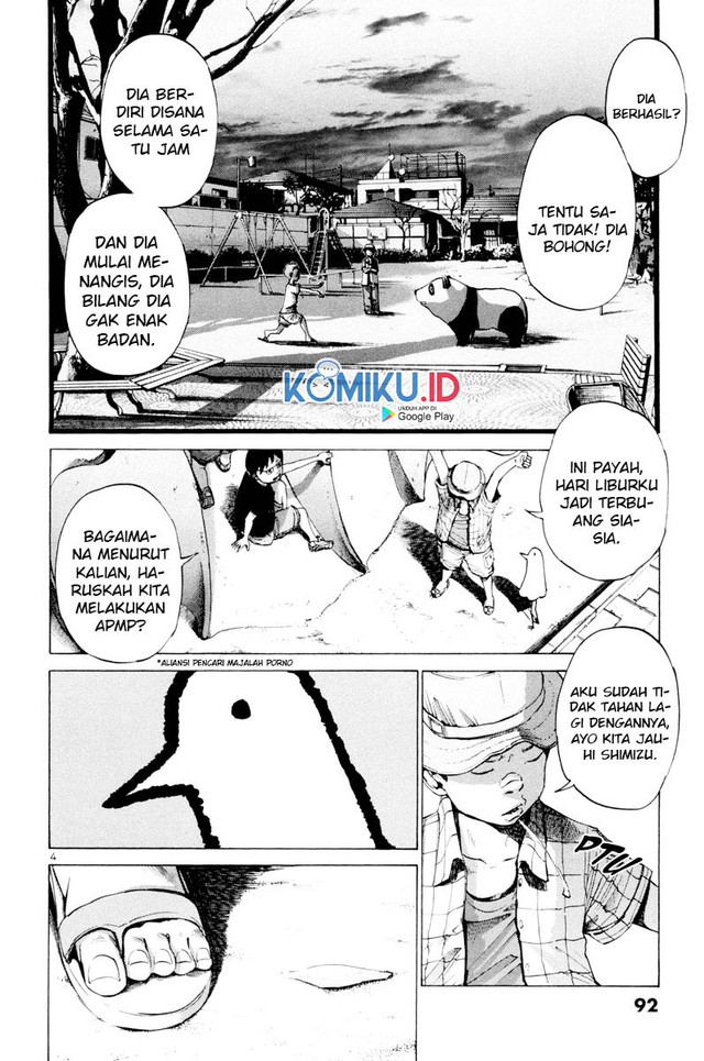 Oyasumi Punpun chapter 05 halaman 6