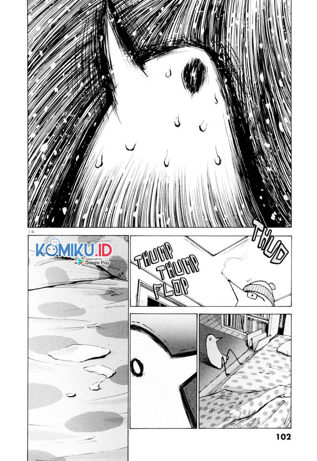 Oyasumi Punpun chapter 05 halaman 16