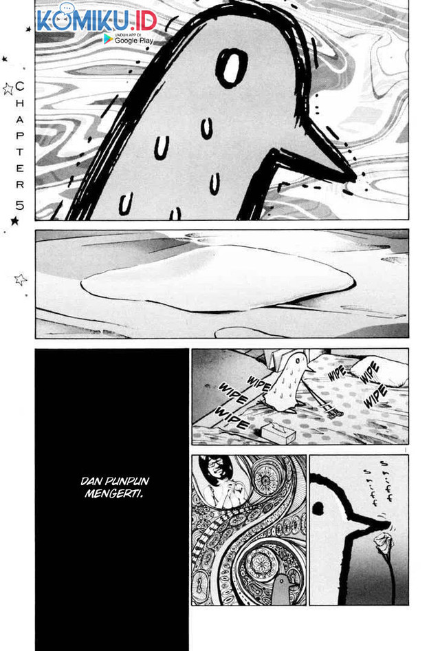 Oyasumi Punpun chapter 06 halaman 3