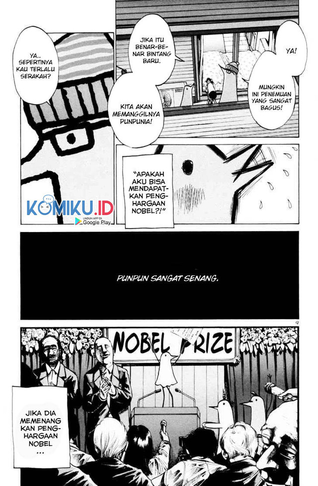 Oyasumi Punpun chapter 06 halaman 11