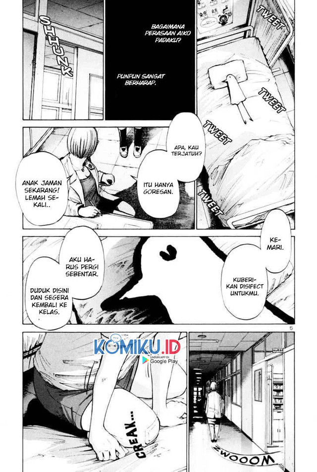 Oyasumi Punpun chapter 07 halaman 7