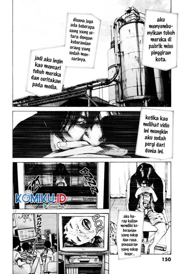 Oyasumi Punpun chapter 08 halaman 14