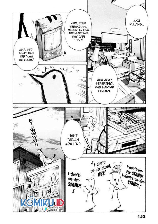 Oyasumi Punpun chapter 08 halaman 16