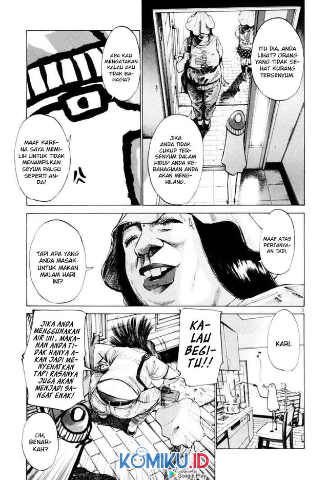 Oyasumi Punpun chapter 09 halaman 5
