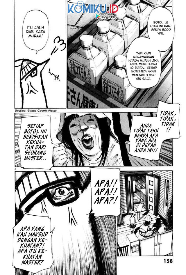Oyasumi Punpun chapter 09 halaman 6