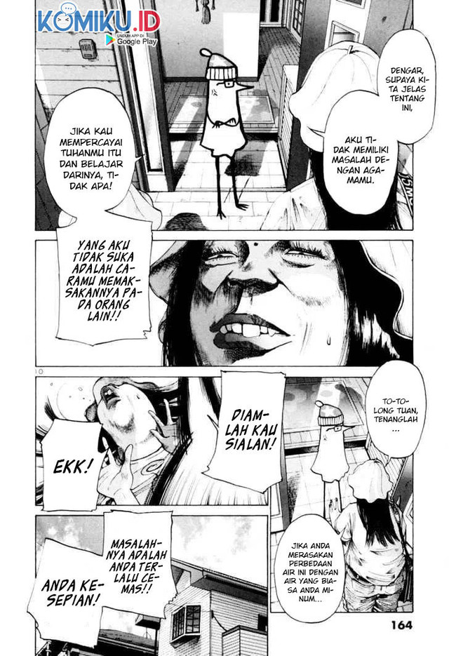 Oyasumi Punpun chapter 09 halaman 12