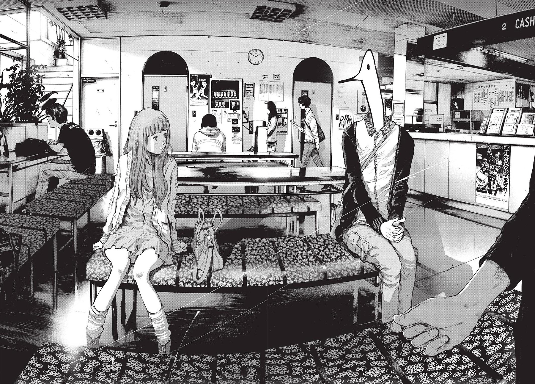 Oyasumi Punpun chapter 100 halaman 6