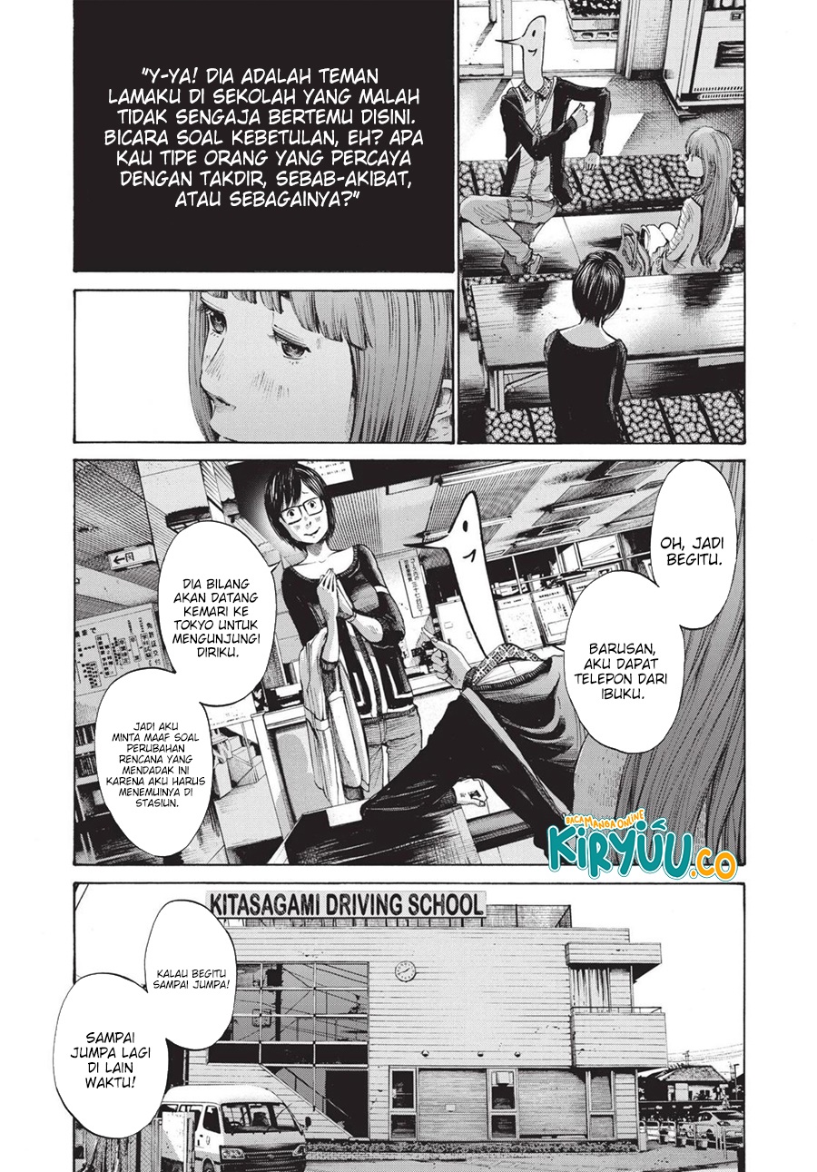 Oyasumi Punpun chapter 100 halaman 13