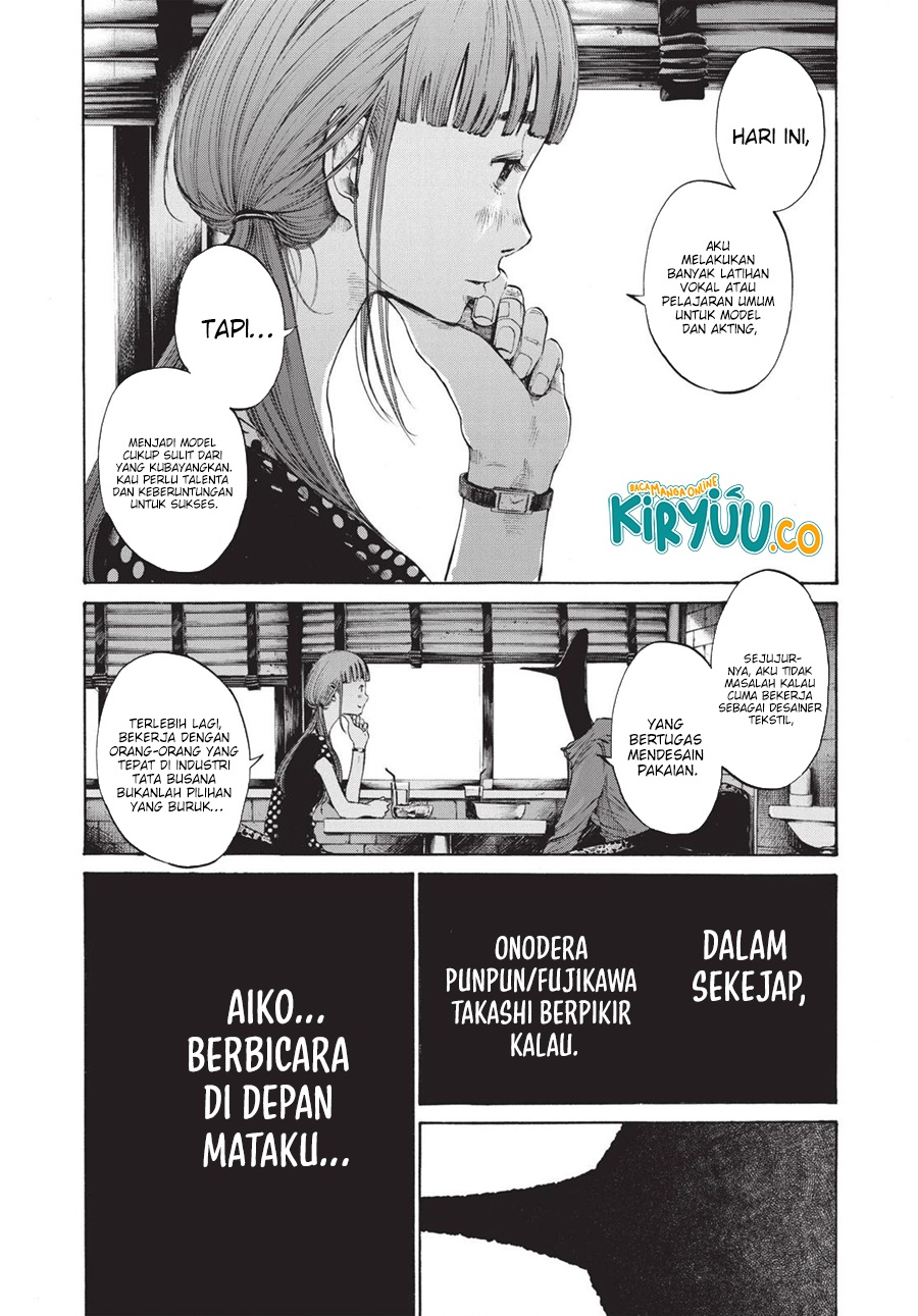 Oyasumi Punpun chapter 101 halaman 7