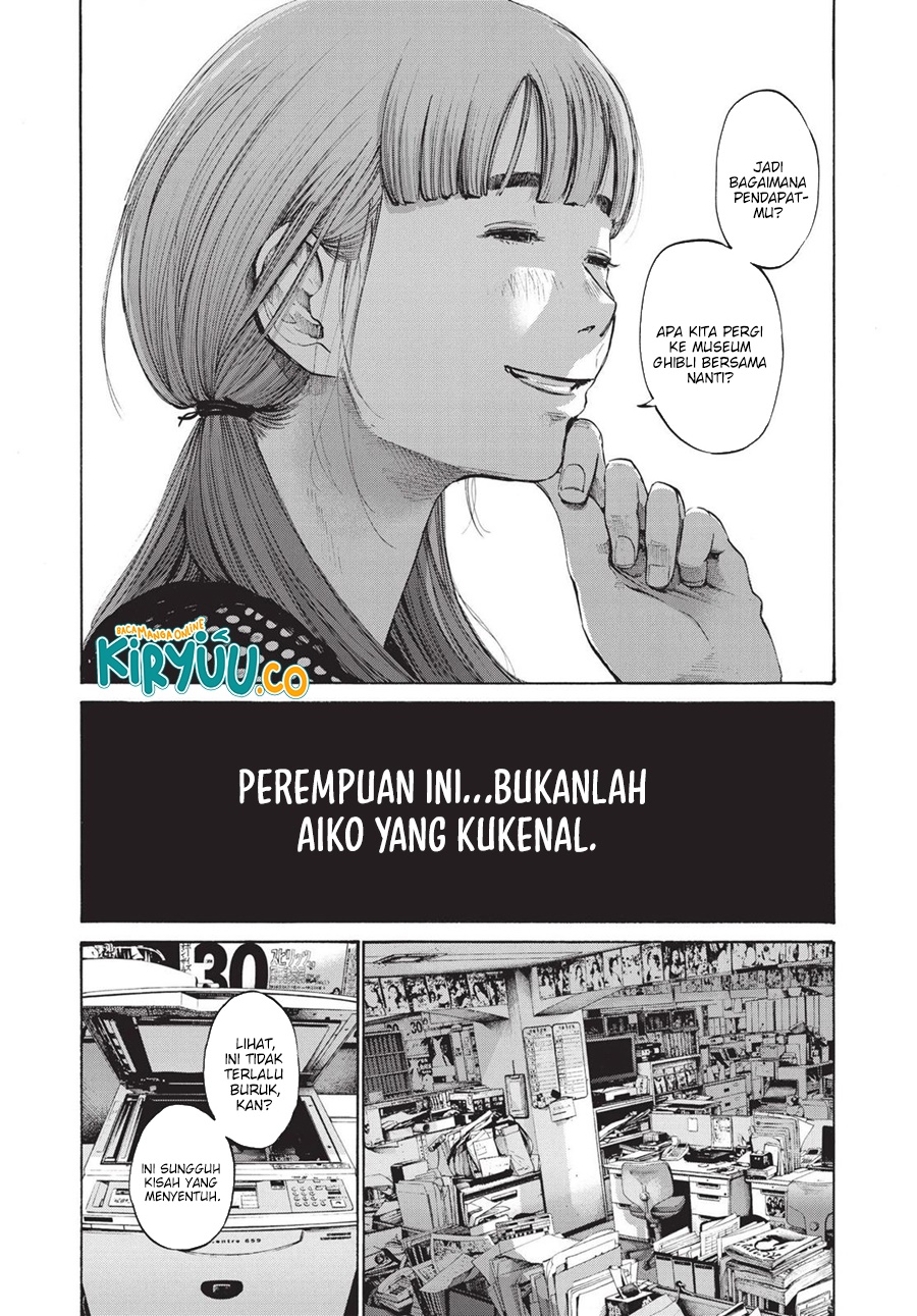 Oyasumi Punpun chapter 101 halaman 16