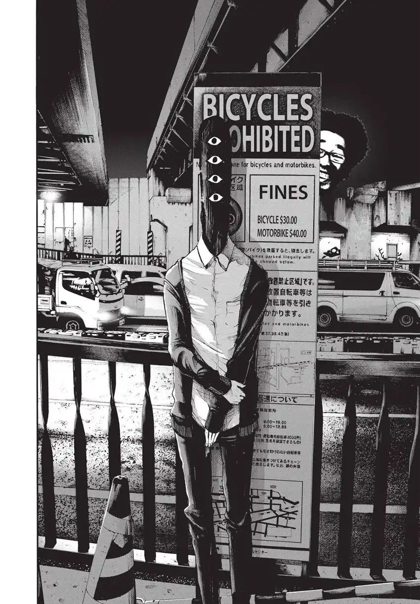 Oyasumi Punpun Bab 102 halaman 12