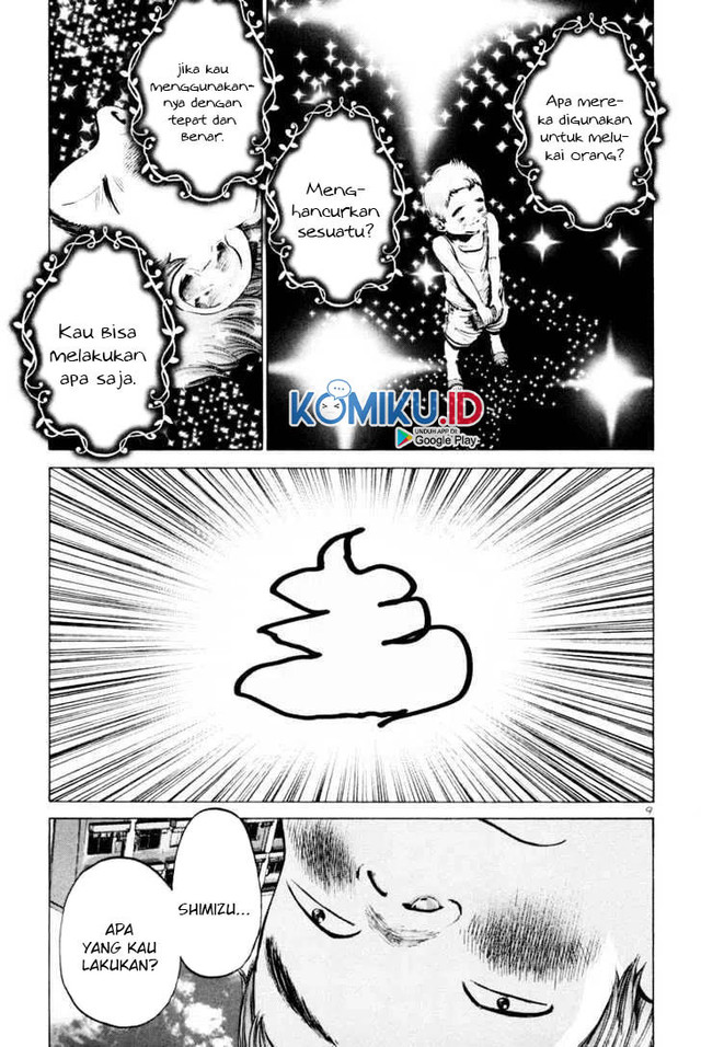 Oyasumi Punpun chapter 11 halaman 11