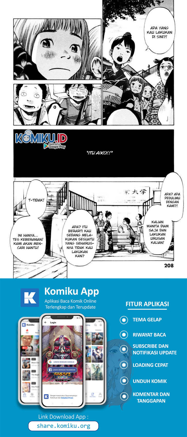 Oyasumi Punpun chapter 12 halaman 4