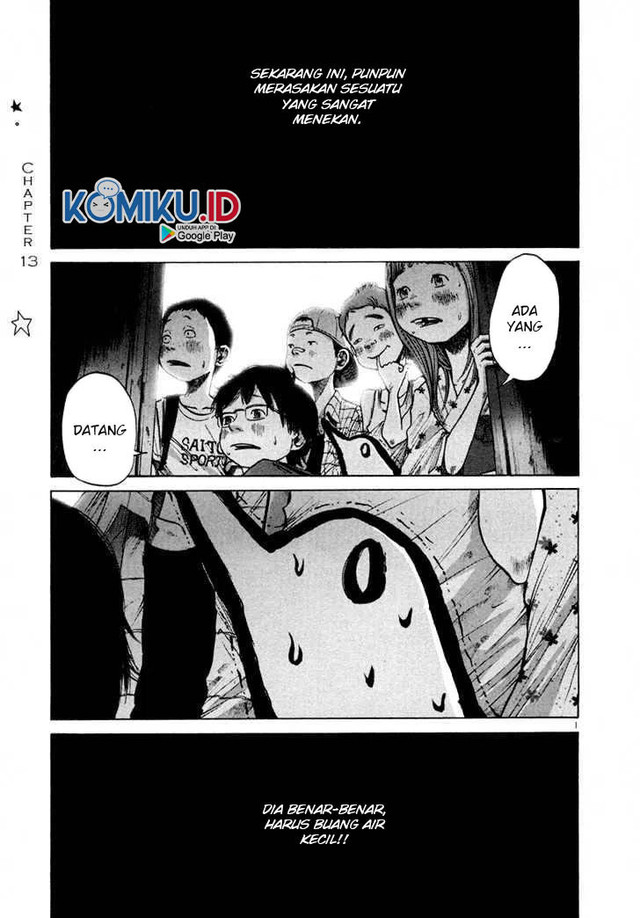 Oyasumi Punpun chapter 13 halaman 5