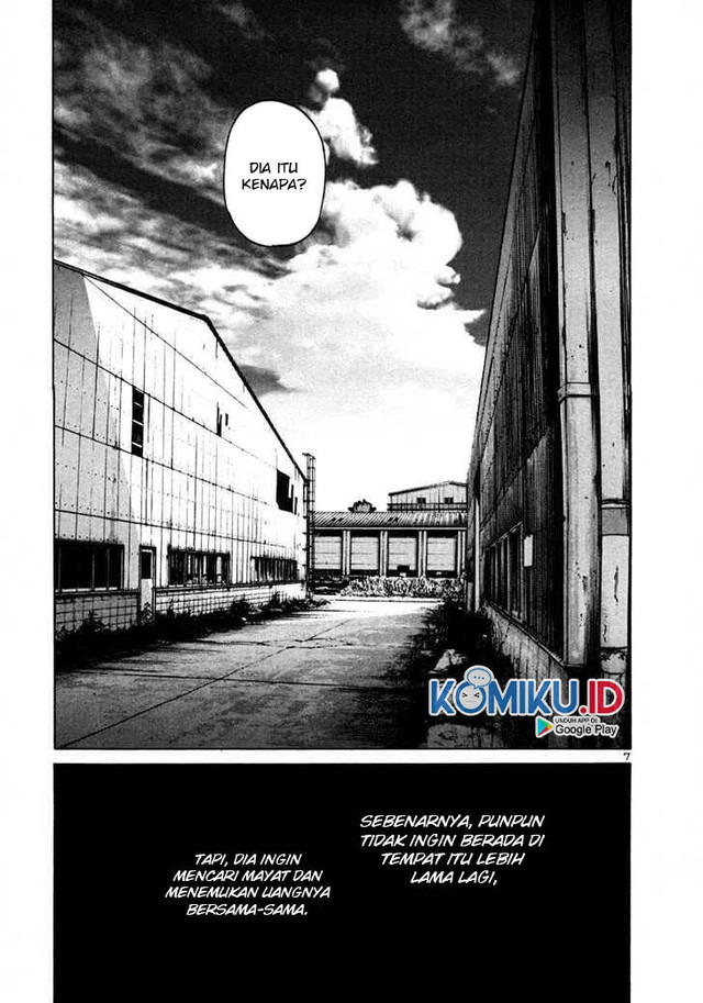 Oyasumi Punpun chapter 13 halaman 11