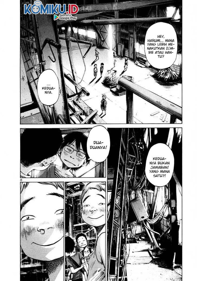 Oyasumi Punpun chapter 13 halaman 12