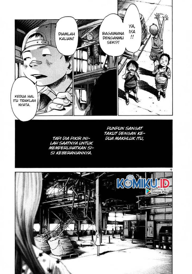 Oyasumi Punpun chapter 13 halaman 13