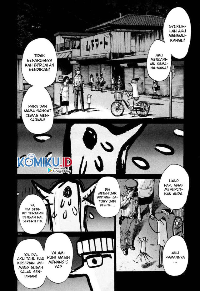 Oyasumi Punpun Bab 16 halaman 12