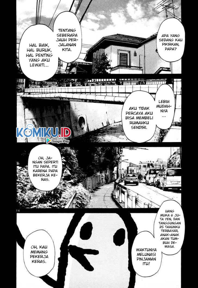 Oyasumi Punpun Bab 16 halaman 16