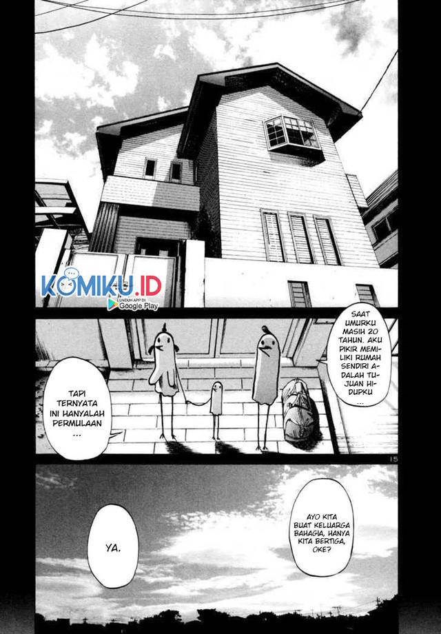 Oyasumi Punpun Bab 16 halaman 17