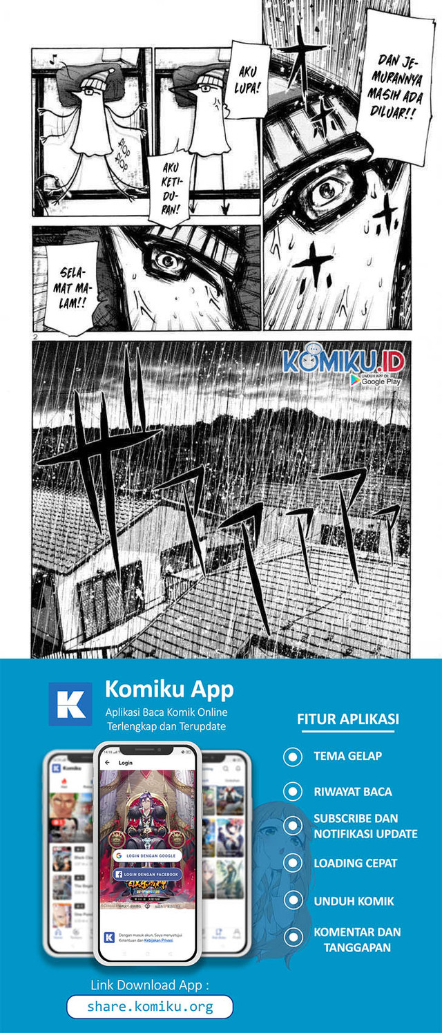 Oyasumi Punpun Bab 17 halaman 4