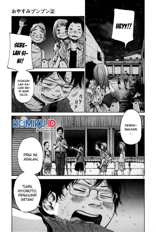 Oyasumi Punpun Bab 17 halaman 11