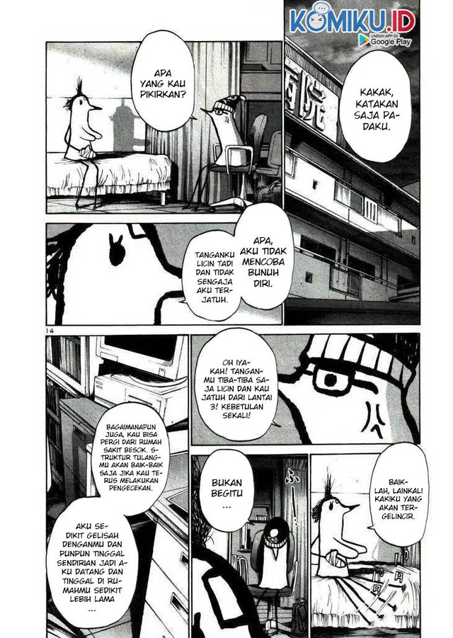 Oyasumi Punpun chapter 19 halaman 13