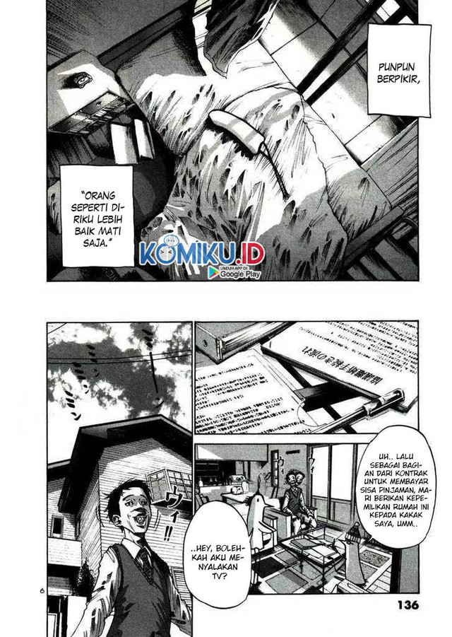 Oyasumi Punpun chapter 20 halaman 7