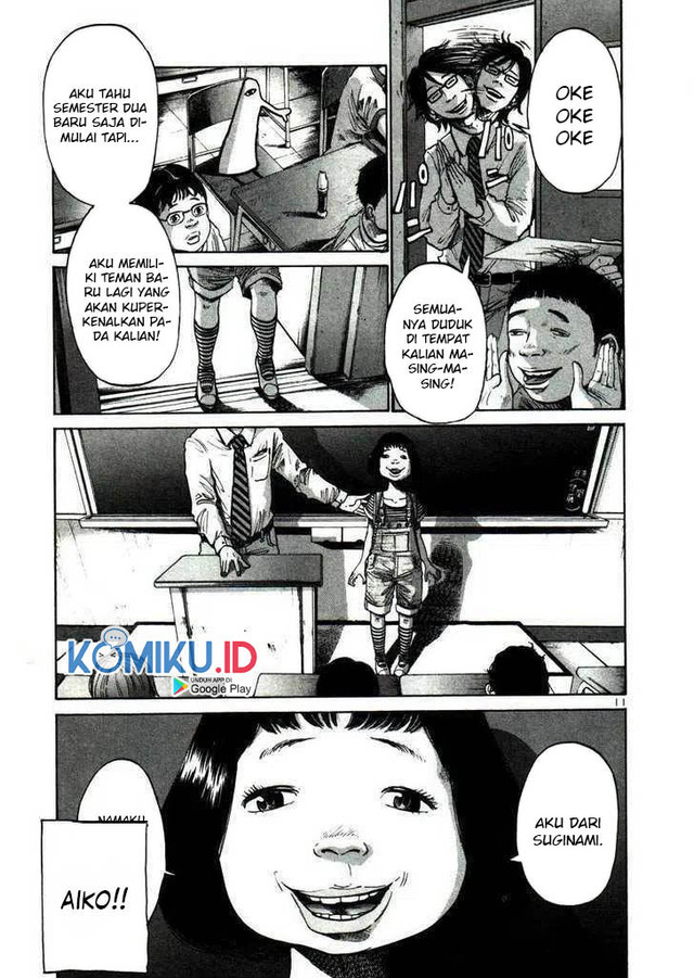 Oyasumi Punpun chapter 20 halaman 12