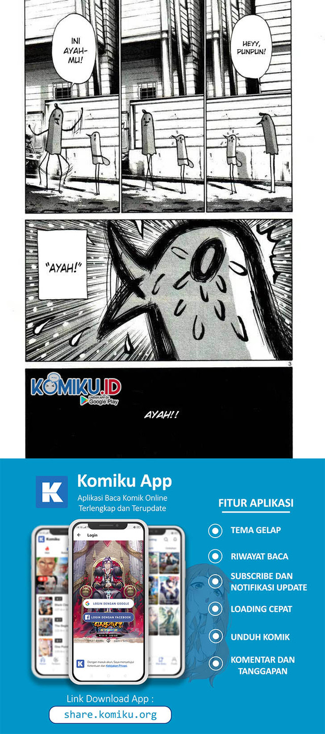 Oyasumi Punpun chapter 21 halaman 4