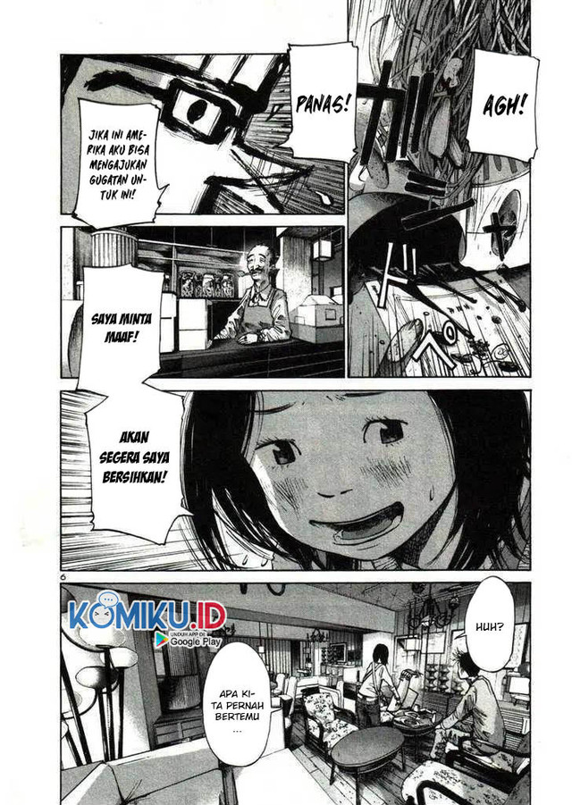Oyasumi Punpun chapter 23 halaman 7