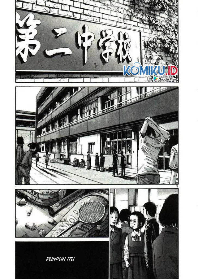 Oyasumi Punpun chapter 23 halaman 8