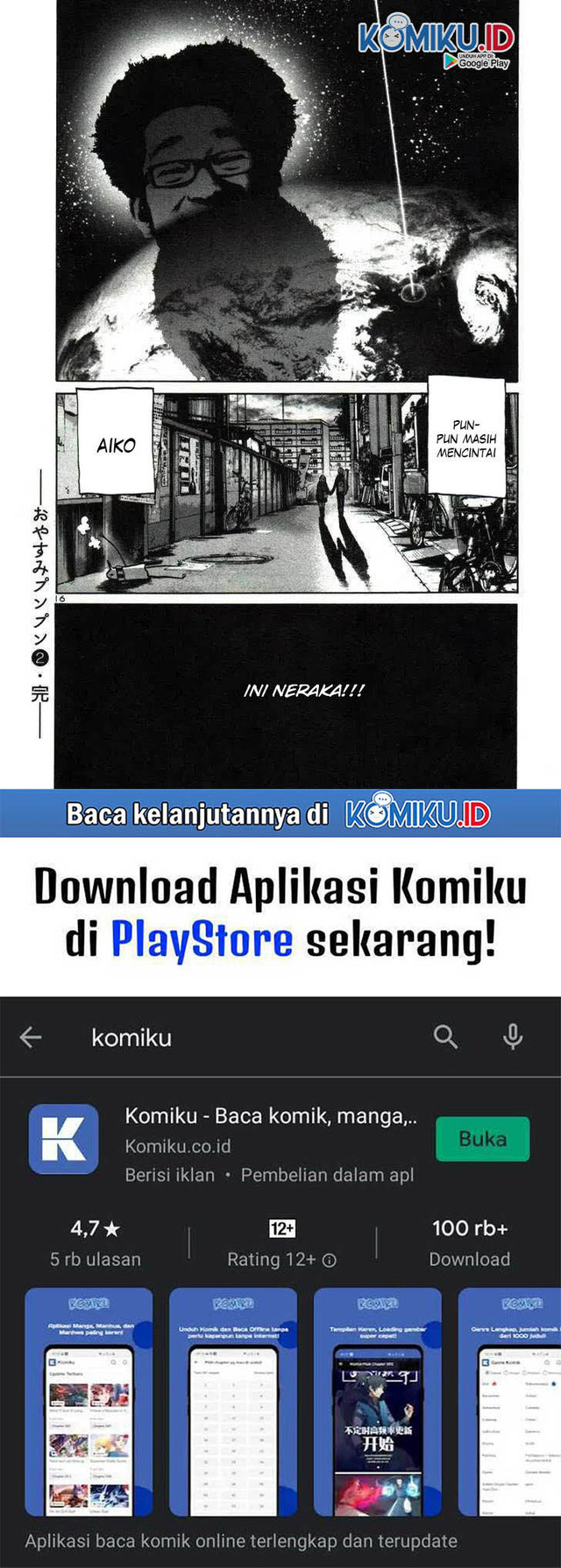 Oyasumi Punpun chapter 23 halaman 17