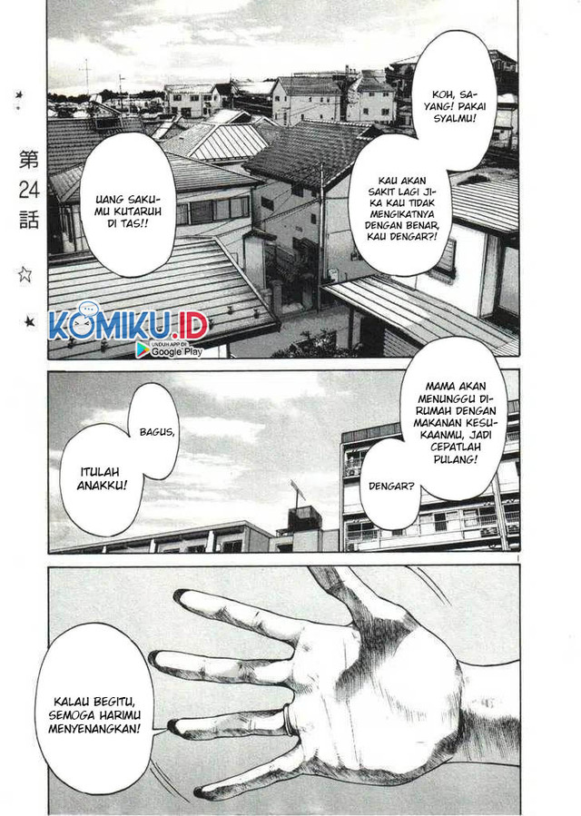 Oyasumi Punpun chapter 24 halaman 5