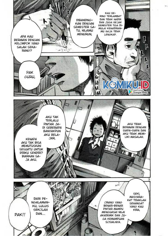 Oyasumi Punpun chapter 24 halaman 7