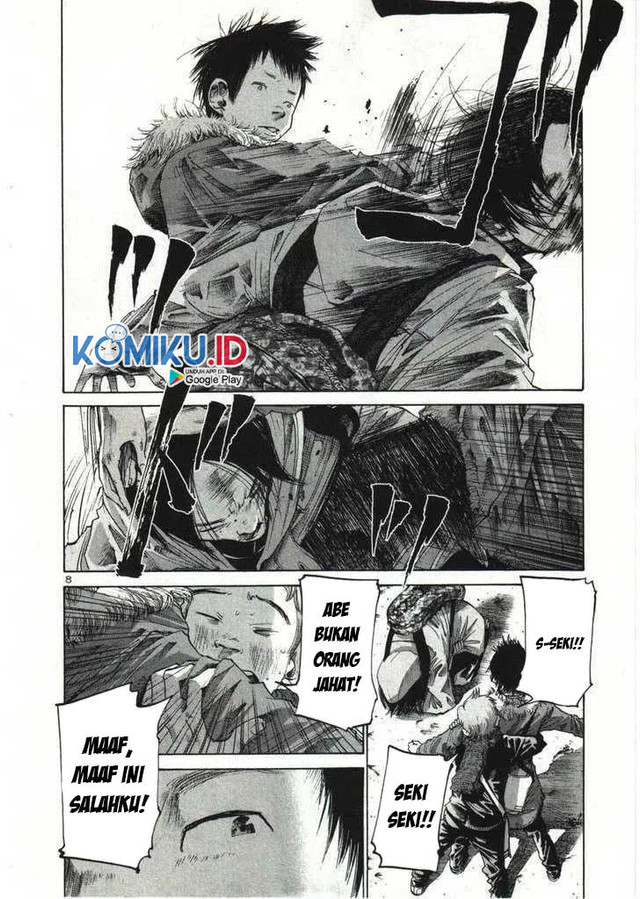 Oyasumi Punpun chapter 24 halaman 12
