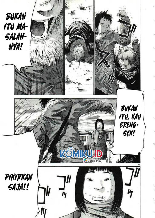 Oyasumi Punpun chapter 24 halaman 13