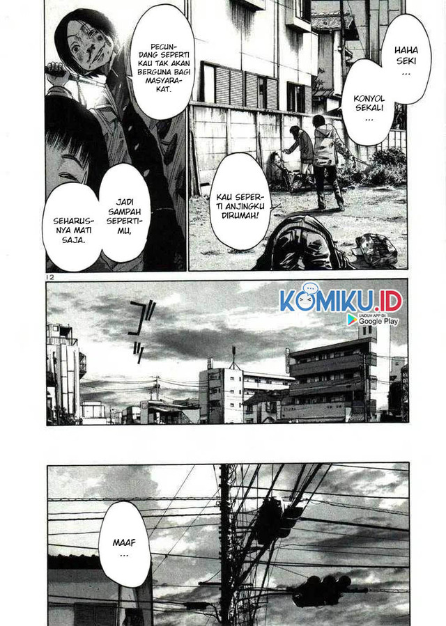 Oyasumi Punpun chapter 24 halaman 16