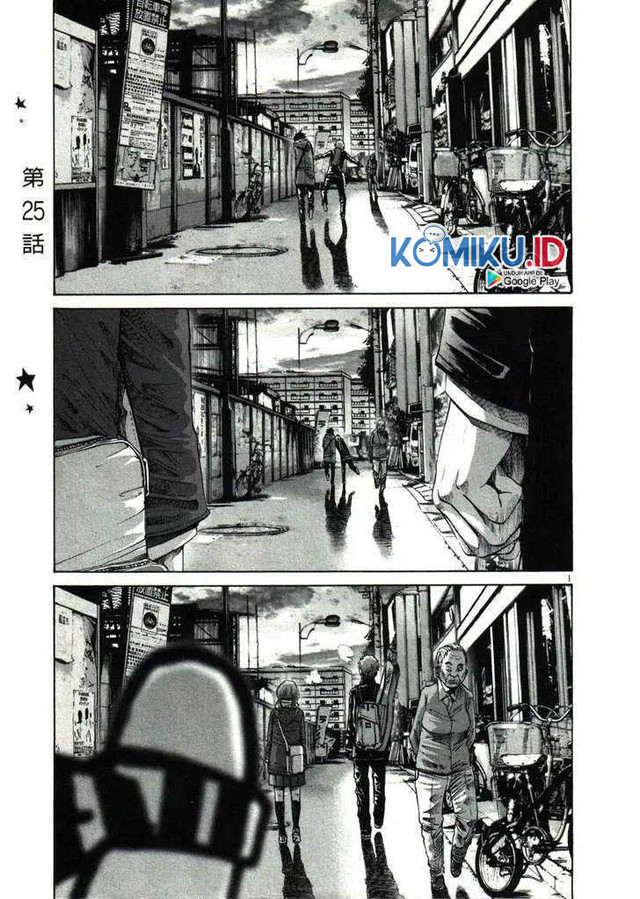 Oyasumi Punpun Bab 25 halaman 2