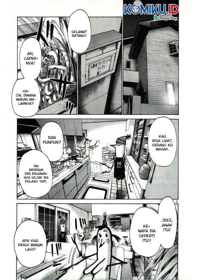 Oyasumi Punpun Bab 25 halaman 6
