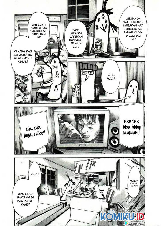 Oyasumi Punpun Bab 25 halaman 10