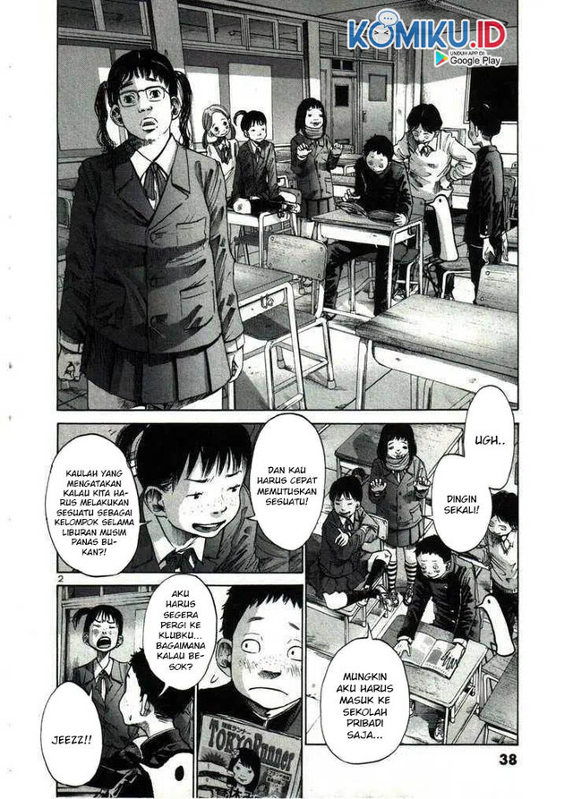 Oyasumi Punpun chapter 26 halaman 3