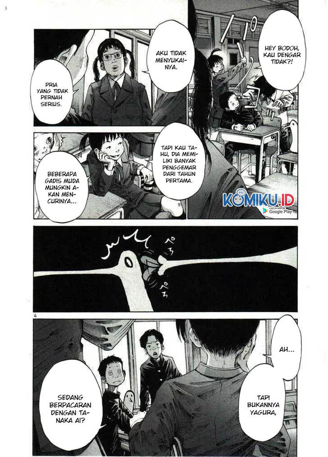 Oyasumi Punpun chapter 26 halaman 5