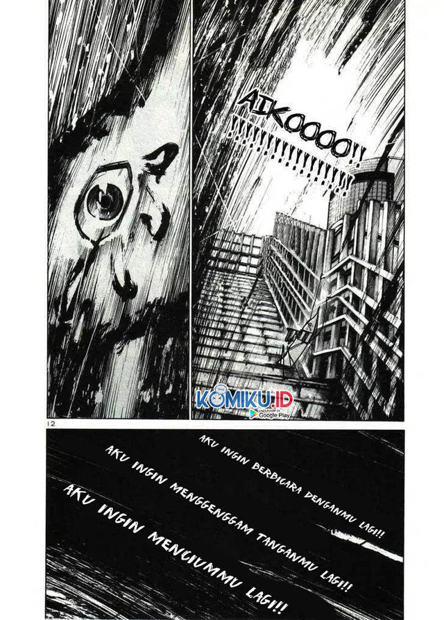 Oyasumi Punpun chapter 26 halaman 13
