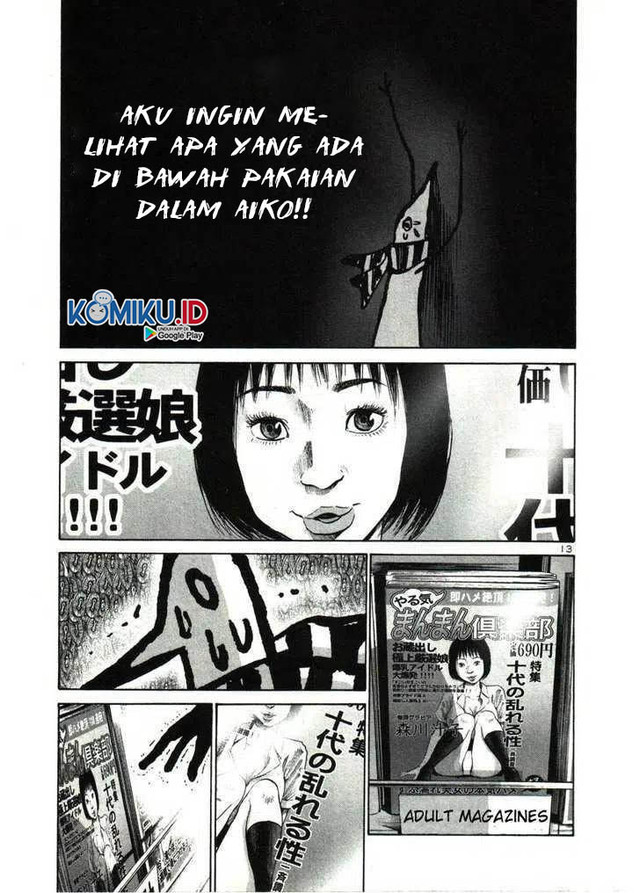 Oyasumi Punpun chapter 26 halaman 14