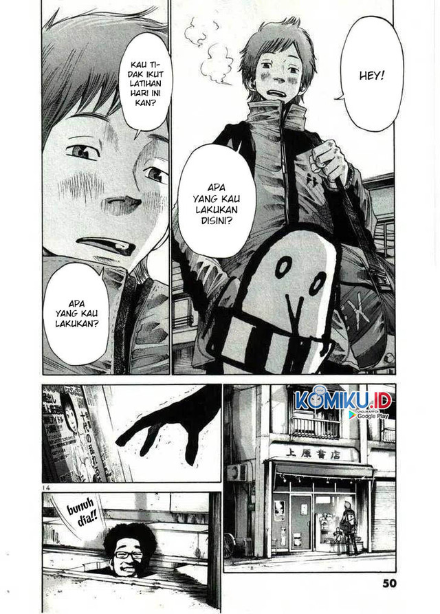 Oyasumi Punpun chapter 26 halaman 15