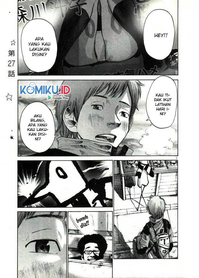 Oyasumi Punpun chapter 27 halaman 3