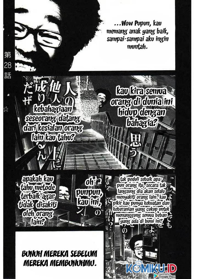Oyasumi Punpun Bab 28 halaman 2