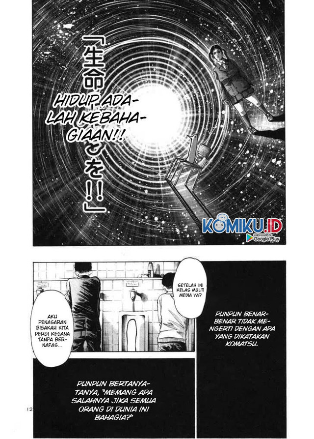 Oyasumi Punpun Bab 28 halaman 13